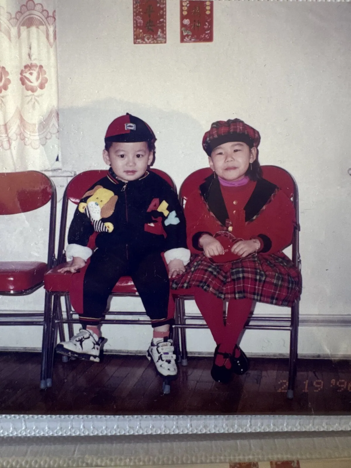 Surfaced while decluttering: my older sister and I during Lunar New Year, 1996.